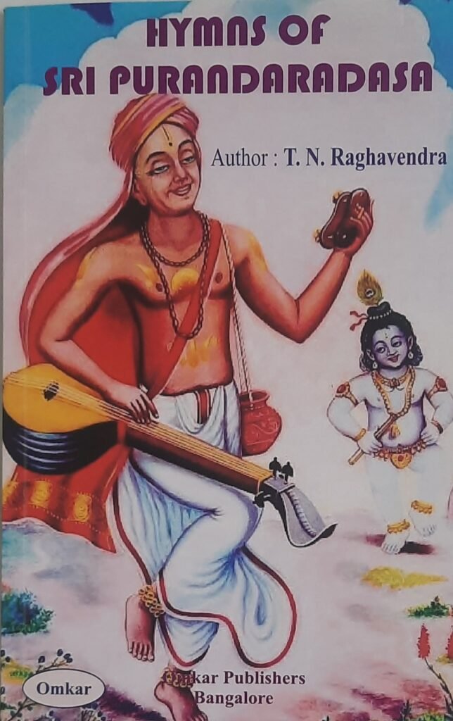 Hymns of Sri Purandara Dasa