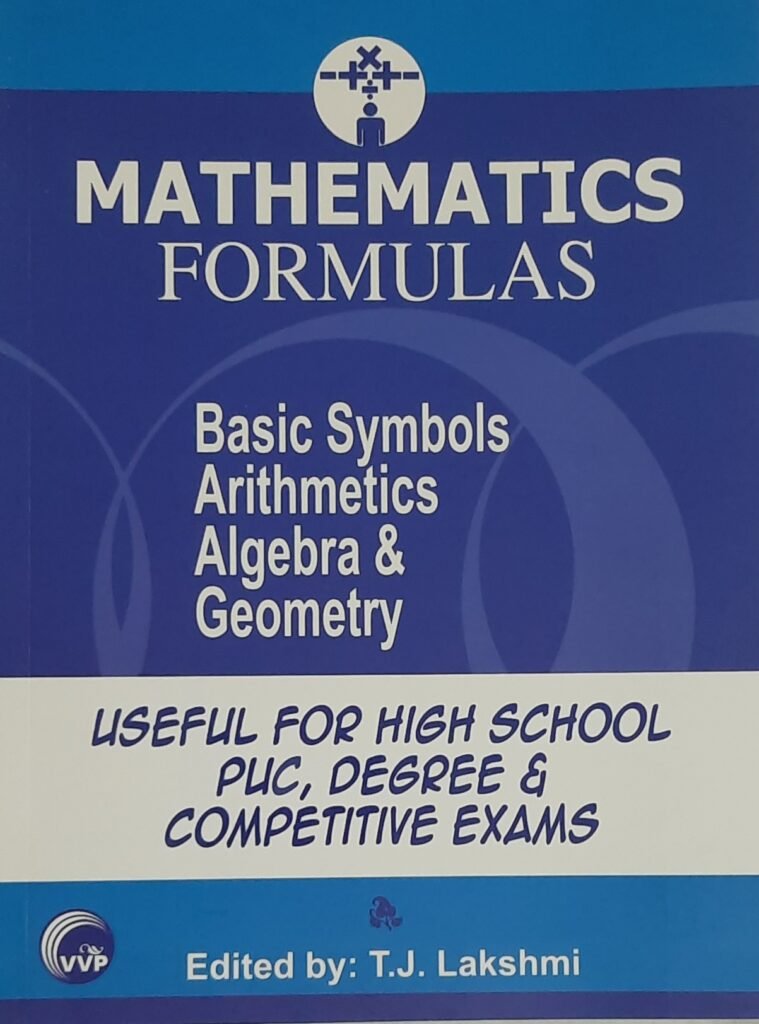 Mathematics Formulas